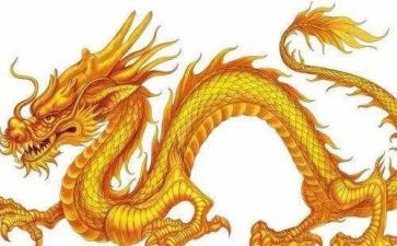 幼儿舞龙教案6篇