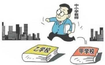 教师轮岗月工作总结5篇