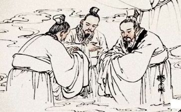 读《论语》心得体会最新7篇
