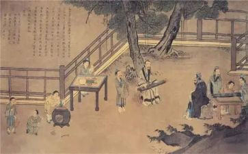 读《论语》心得体会5篇