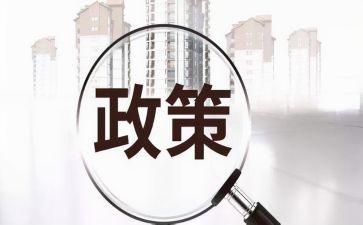 党风廉建设主体责任落实情况汇报材料7篇