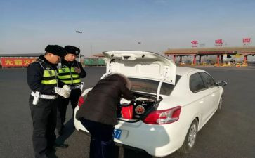 路巡班组工作计划最新7篇