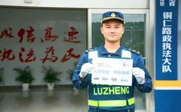 路政员述职报告7篇