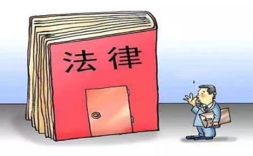 跟律师签合同8篇