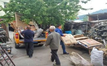 卖废品的合同8篇