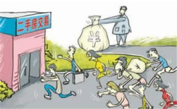 买卖销售合同7篇
