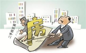 气买卖合同8篇