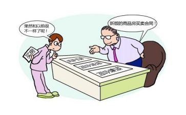 c茶叶买卖合同8篇