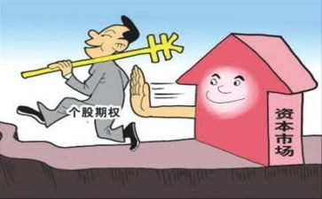 买卖合同范本通用版6篇