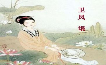 氓观后感500字推荐8篇