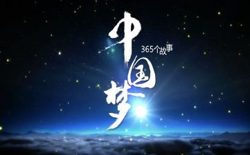 梦卡夫卡读后感8篇