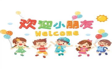 幼儿园蒙班工作总结推荐6篇