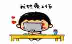 蒙氏中班下学期教学计划模板6篇