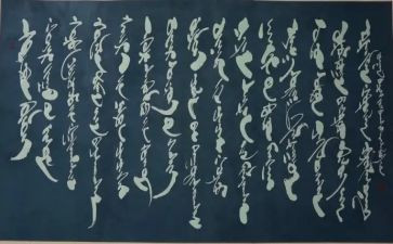 蒙文记叙文作文参考6篇