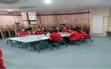 免保教费工作计划通用8篇