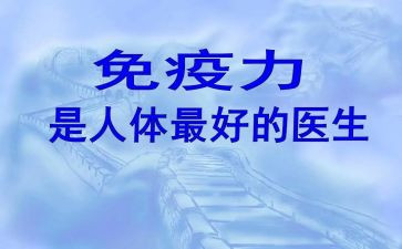 免疫室年终总结8篇