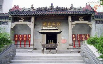 游孔子庙作文400字7篇