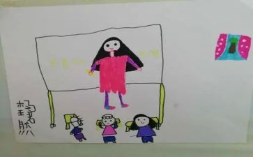 我的奇思妙想的作文作文优秀8篇