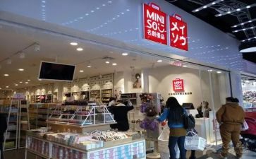 名创优品心得体会6篇