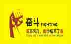 名人读书的读后感6篇