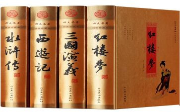 读名著的读后感通用6篇