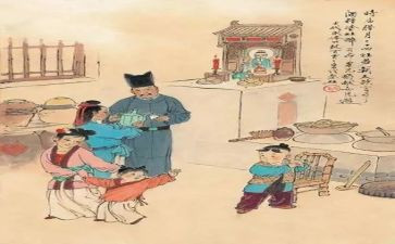 民间担保合同范本7篇