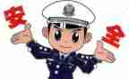 民警年度工作个人总结6篇