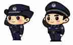 民警心得体会最新7篇