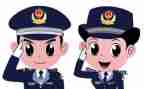 向民警学习心得体会5篇