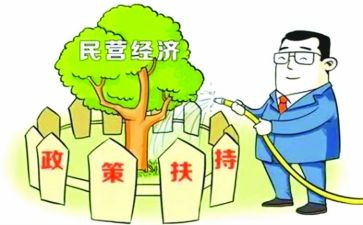 民营的医院年终总结6篇