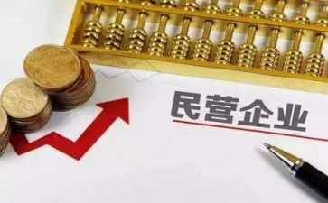 去民营医院工作总结6篇