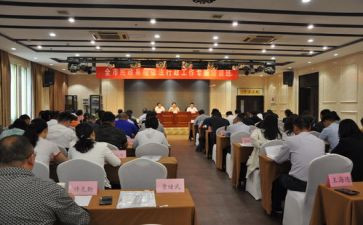 2023年社区民政工作总结最新8篇