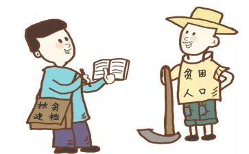 民政所的工作计划8篇