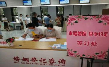 民政站工作总结推荐6篇