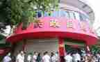 民政站工作总结7篇