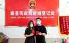 社区民政站工作总结6篇