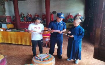 民宗侨工作总结6篇