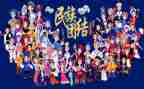 民族团结月心得体会最新8篇
