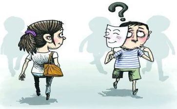 陌生人幼儿教案7篇