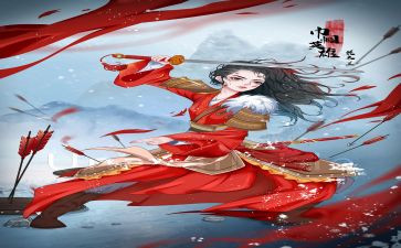 2024版花木兰观后感7篇