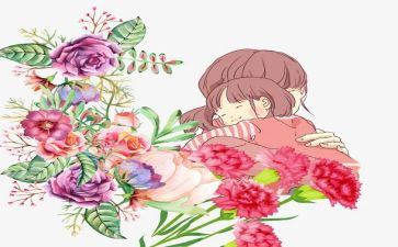 社区母亲节活动方案5篇