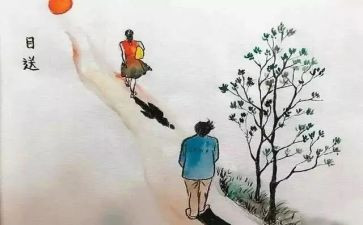 《目送》读后感8篇