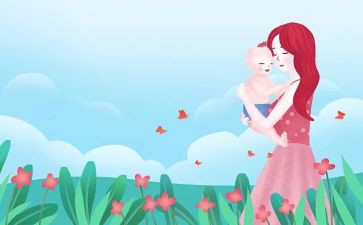 母婴3.8活动方案6篇