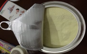 奶粉卡活动方案6篇