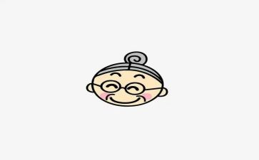 奶奶的生日教案8篇