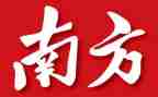 南方冬天的作文7篇