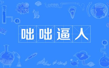 难堪的事作文5篇