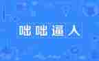 难堪的事作文5篇