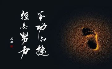 我成功我快乐作文7篇