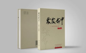 让我的那一刻作文优秀7篇
